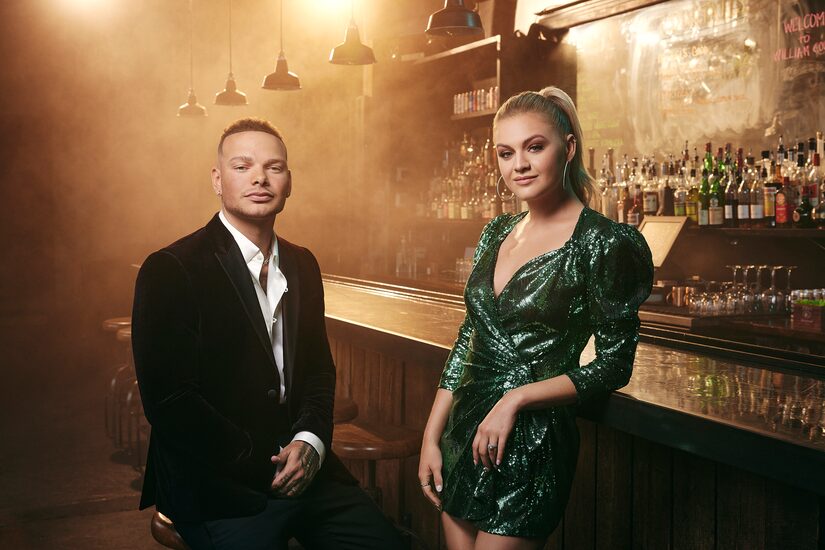 Kane Brown & Kelsea Ballerini Are Hosting CMT Music Awards 2021